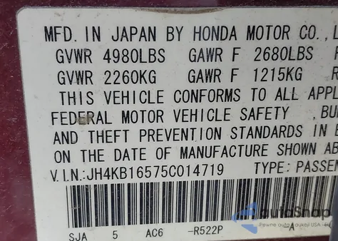 2005 Acura Rl 3.5 from USA, damaged, VIN JH4KB16575C014719